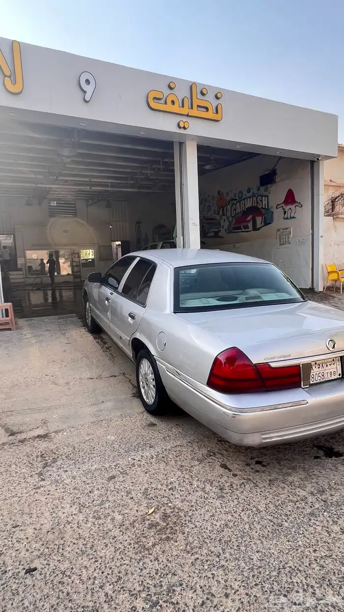 فرد جراند ماركيز 2