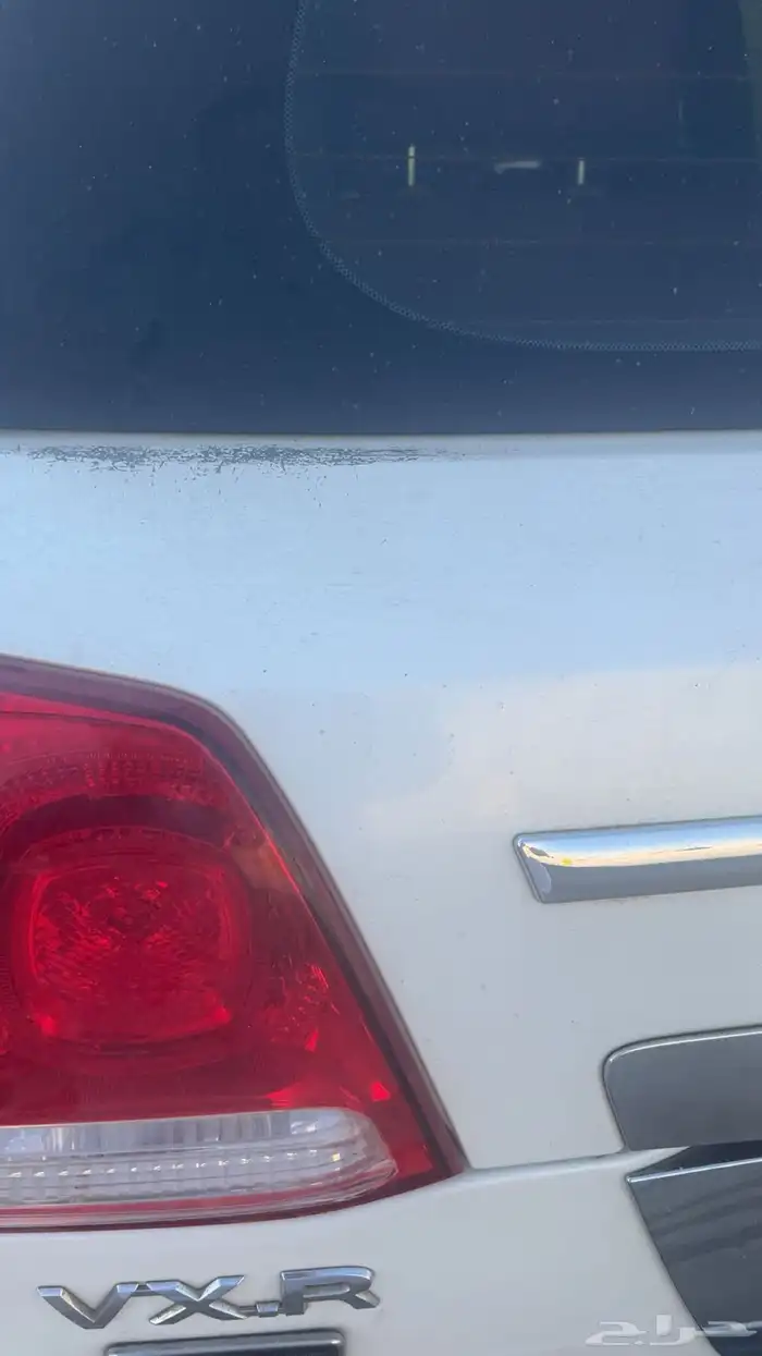 VXR 2011 فل كامل 7