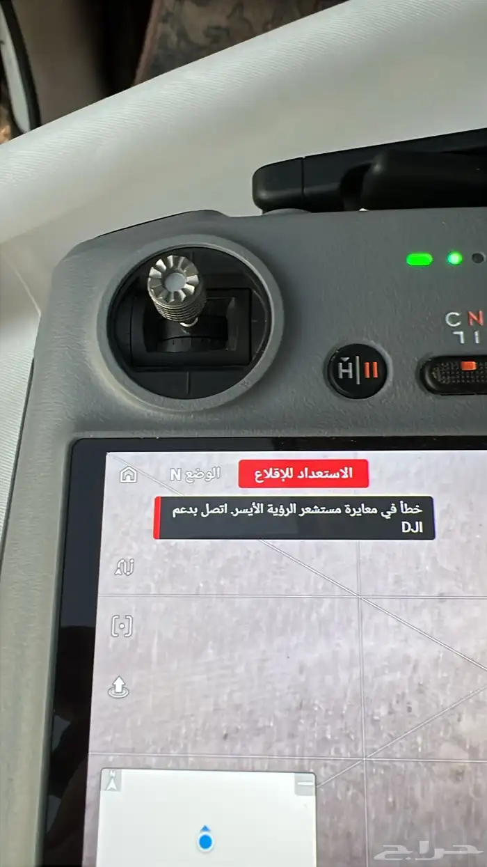 درون dji mini 4 pro 9