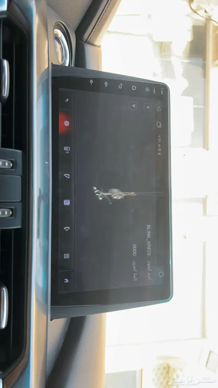 مازدا 2016 للبيع 2