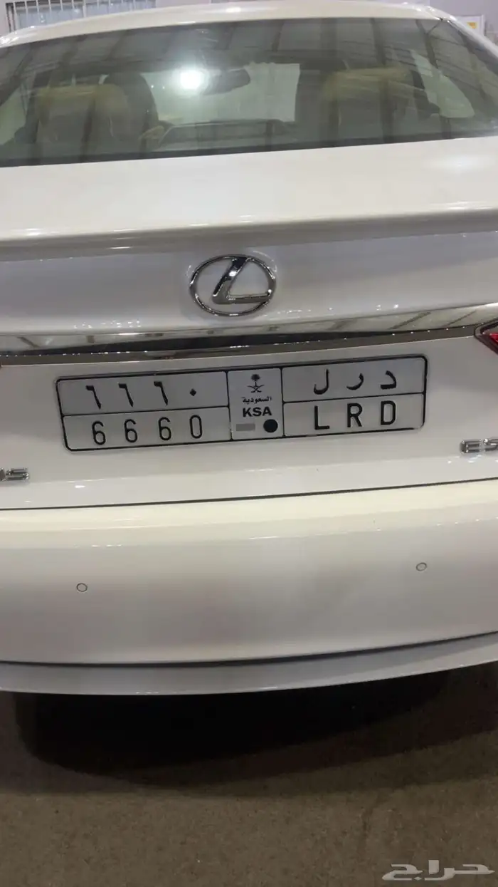 لوحه مميزه للبيع 0