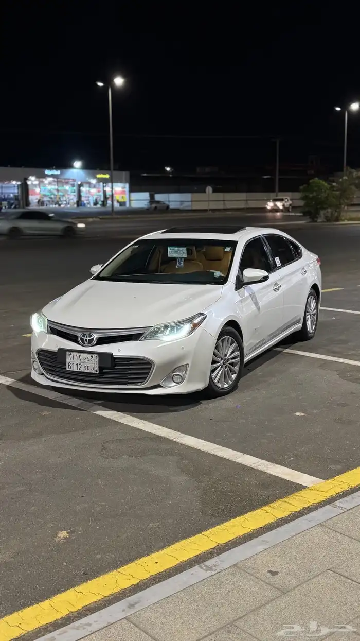 افلون 2014 فل كامل 0