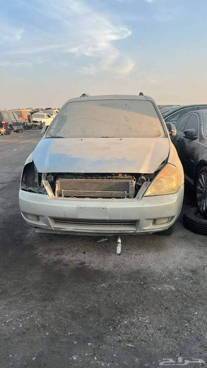 قطع غيار كيا كرنفال 3