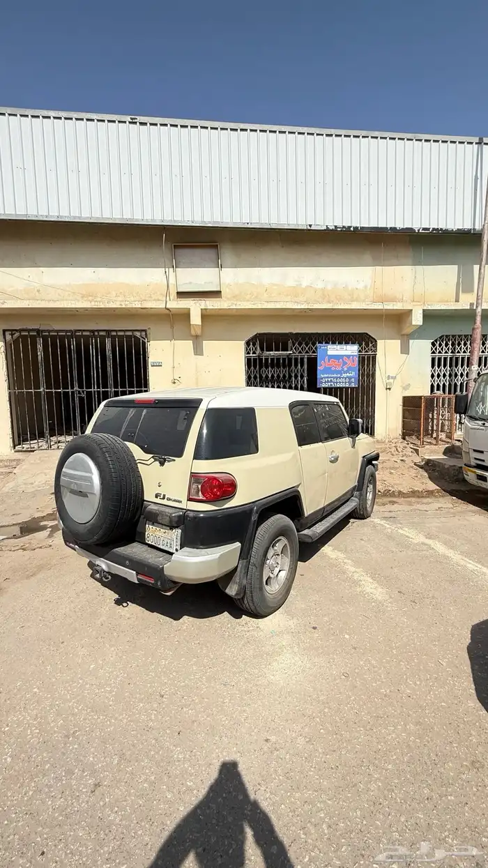 اف جي 2008 فيه طقطقة سبايك 8