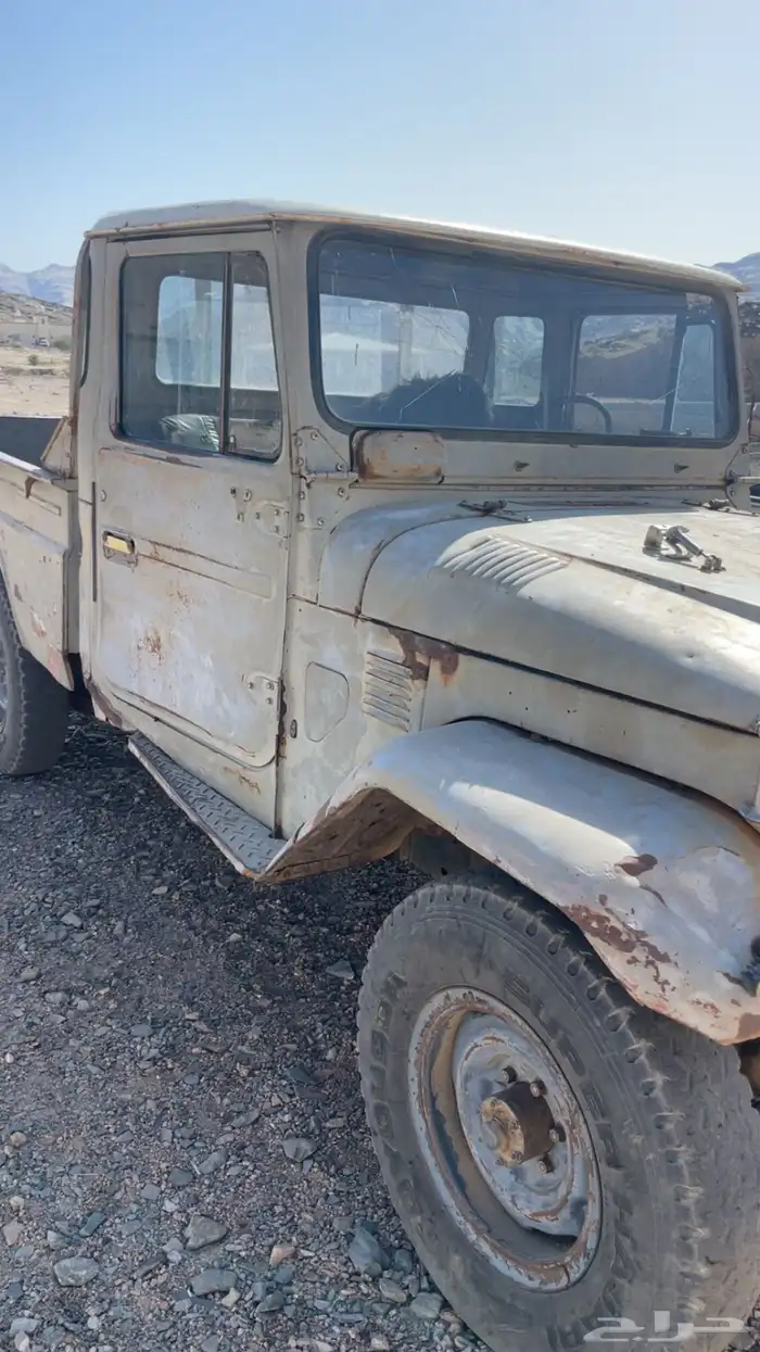 شاص 79 كل شي شرط 1