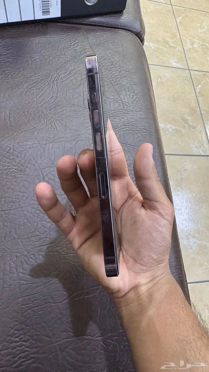 ايفون 14 برو 1