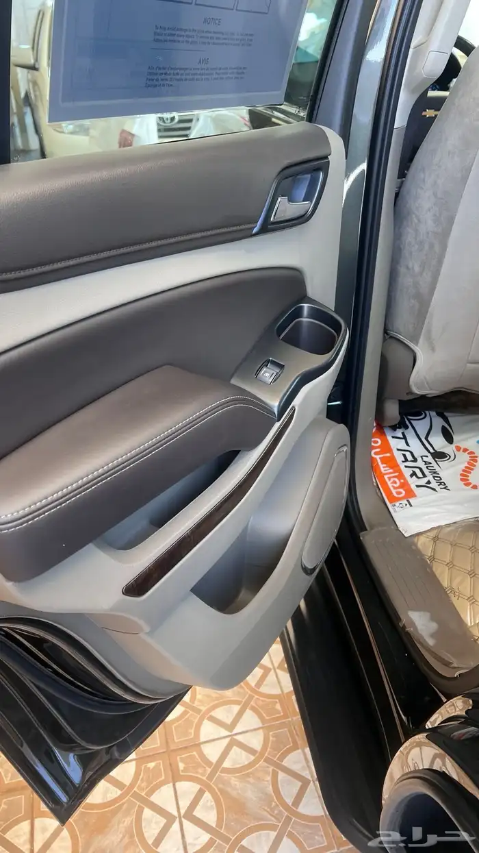 تاهو 2019 مخزن 9