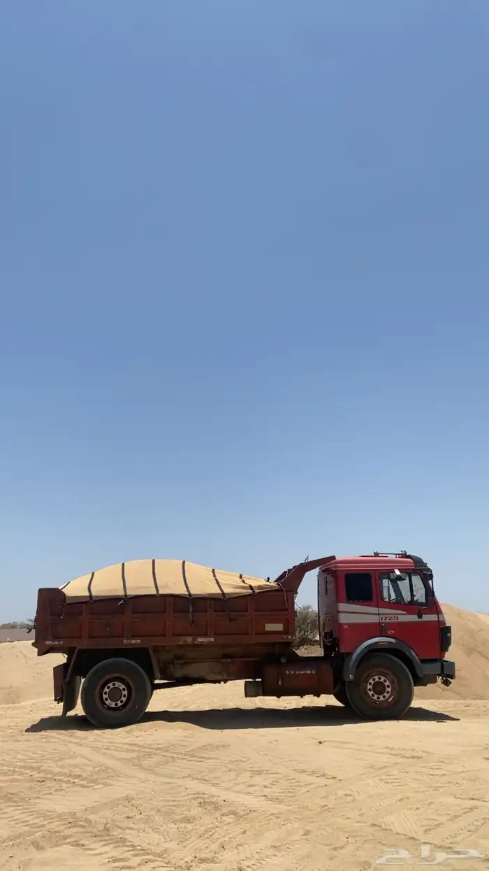 أنواع البطحاء والدفنيه 2