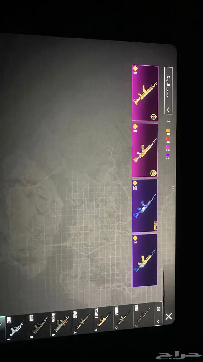 حساب ببجي للبيع 3