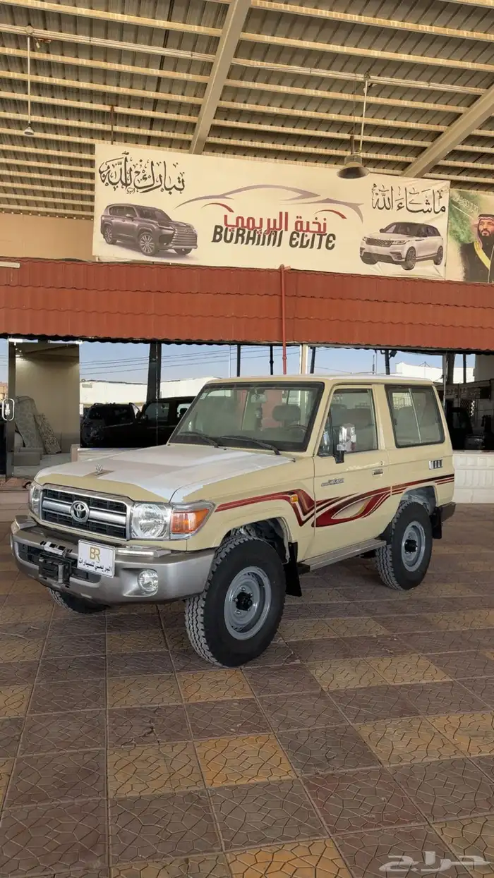 ربع 2013 بريمي بيج 0