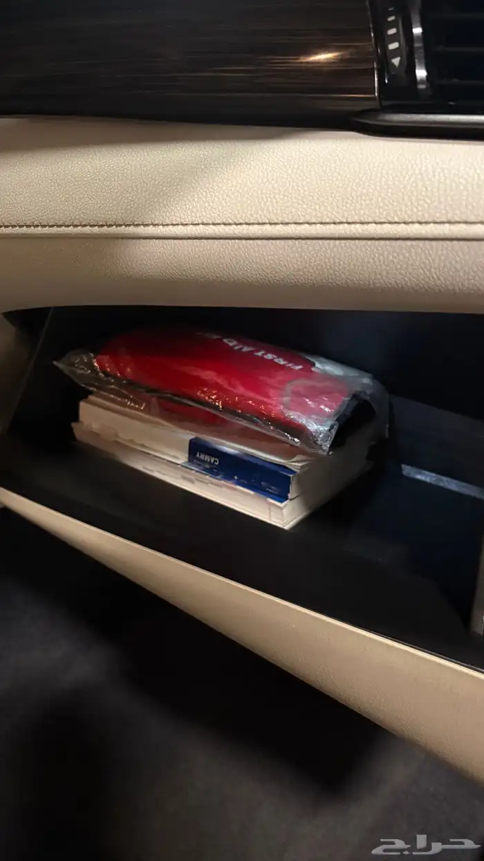 كامري 2020 ستاندر 2