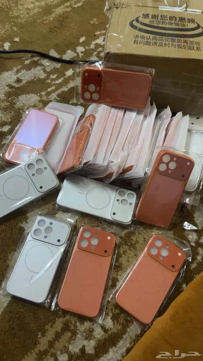 كفرات الايفون الكشخه وصللتتت كميه محدوده الحقق 0