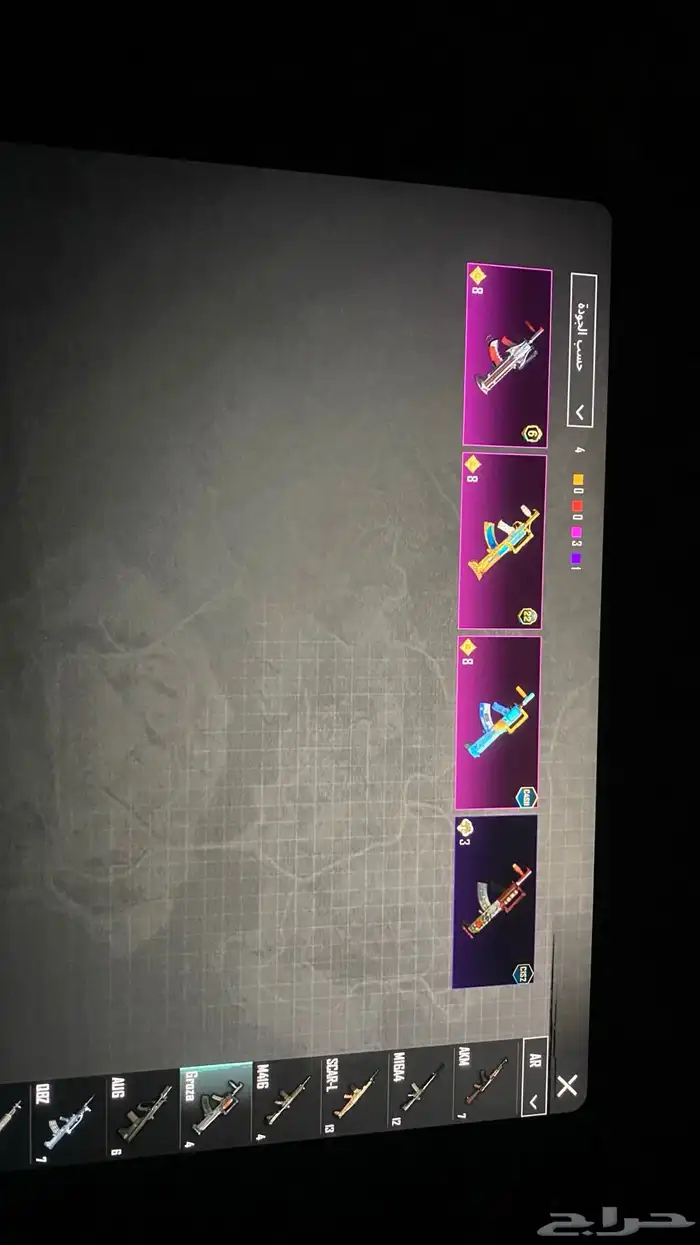 حساب ببجي للبيع 6