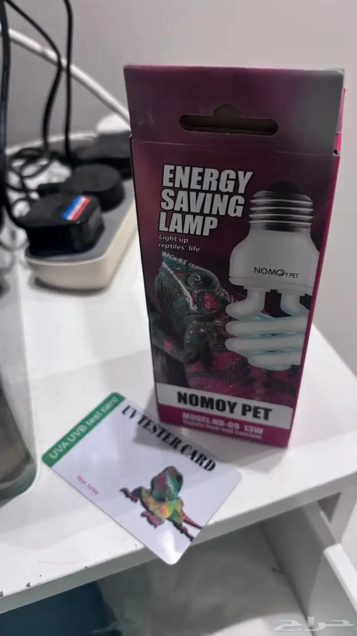 سلاحفه للبيع 2