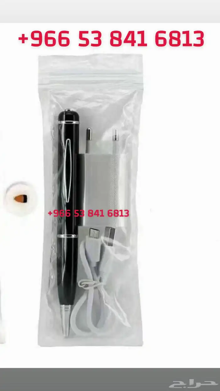 سماعات نانو قلم 0