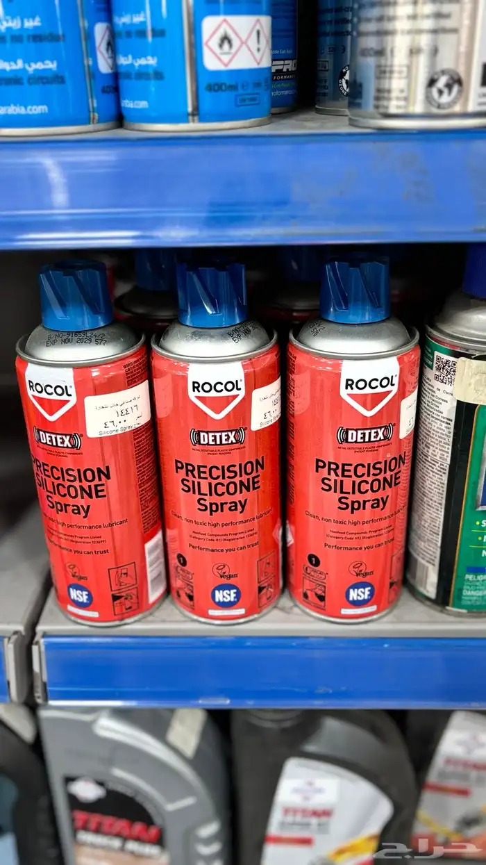 بخاخ صدأ بخاخ تشحيم غراء صمغ منظف شحوم معجون وجه ماء راديتر 5