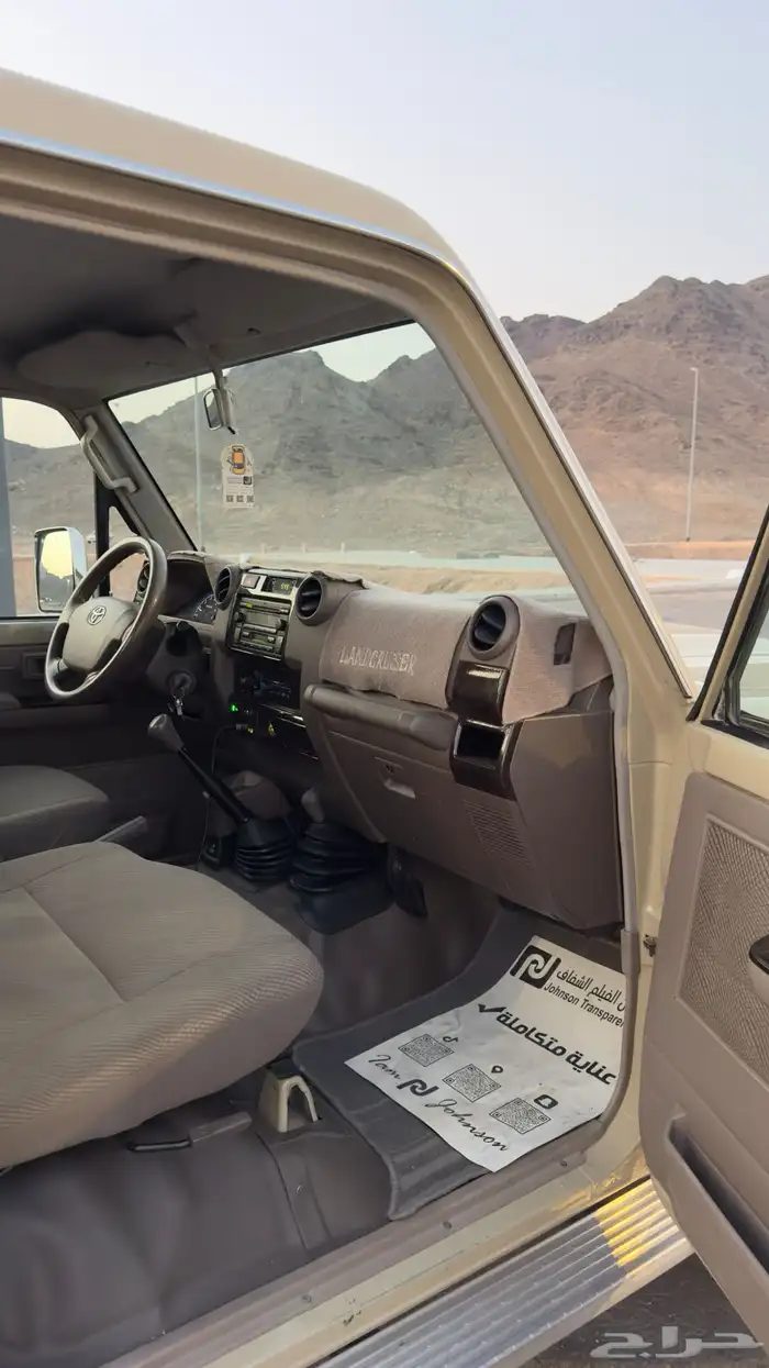 جيب شاص 2010 7