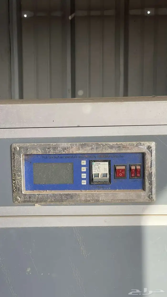 للبيع مشروع انتاج دواجن بالكامل 14