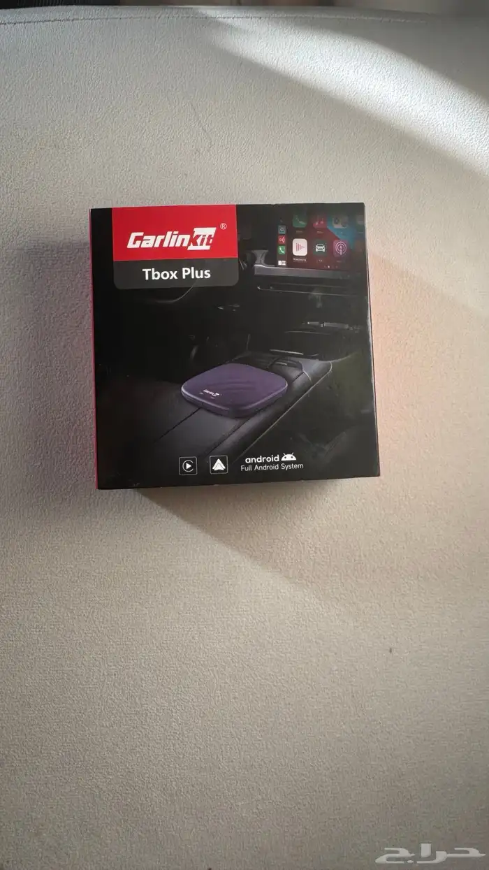 جهاز كاربلاي 0