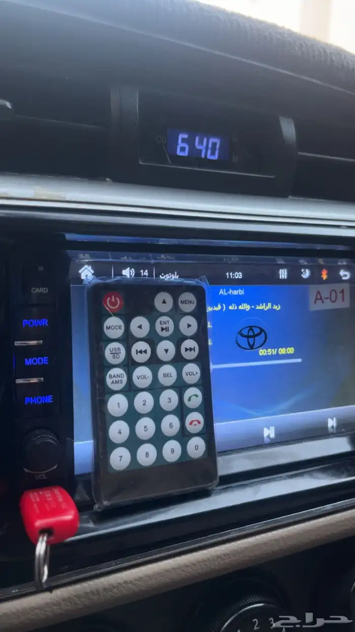 شاشة car mp5 player 3