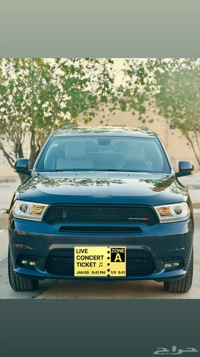 دوج درانجو ((2015))فل كامل 0