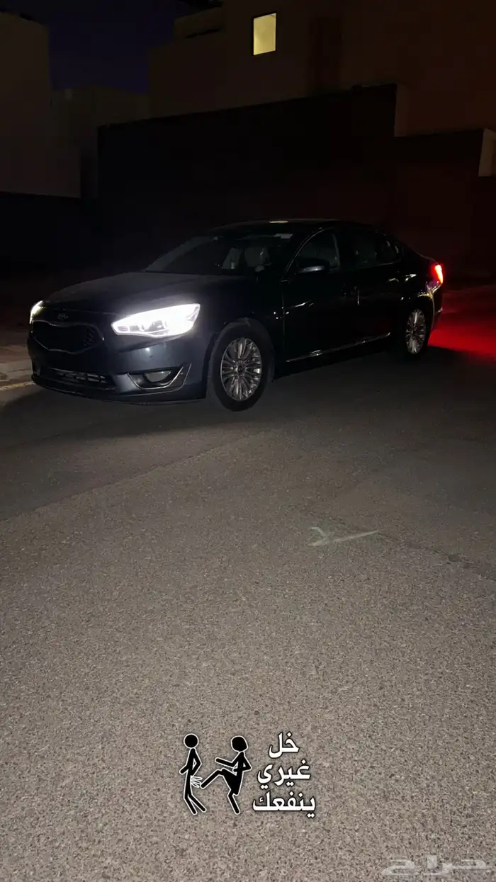 كادينزا 2015 للبدل بهايلكس غماره 8