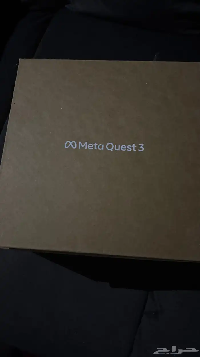 ميتا كوست 3 1