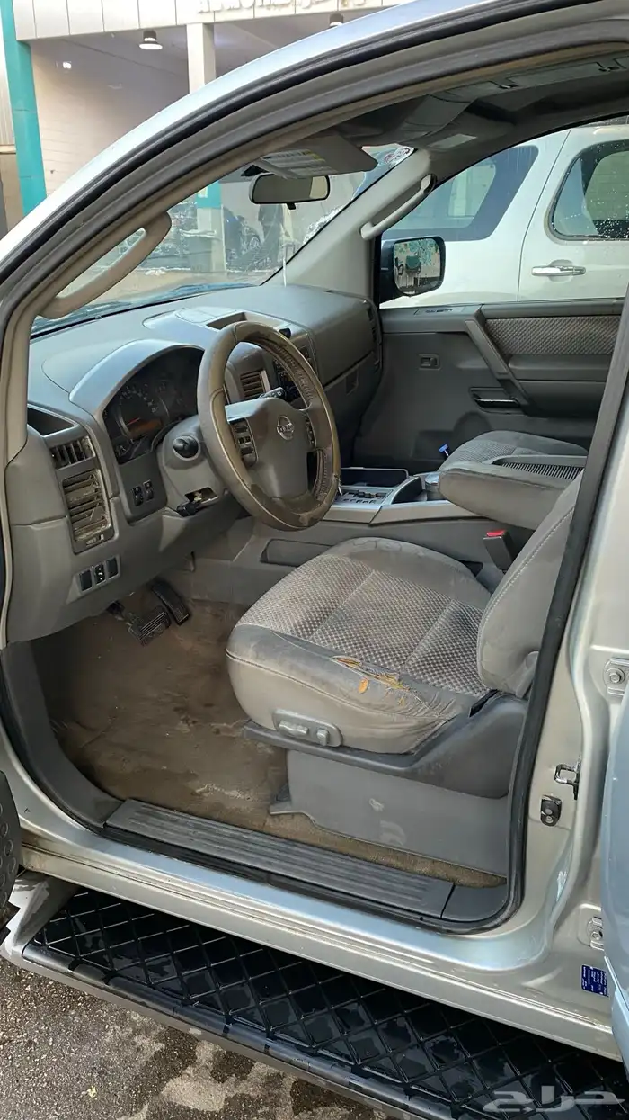 ارمادا 2006 SE 7