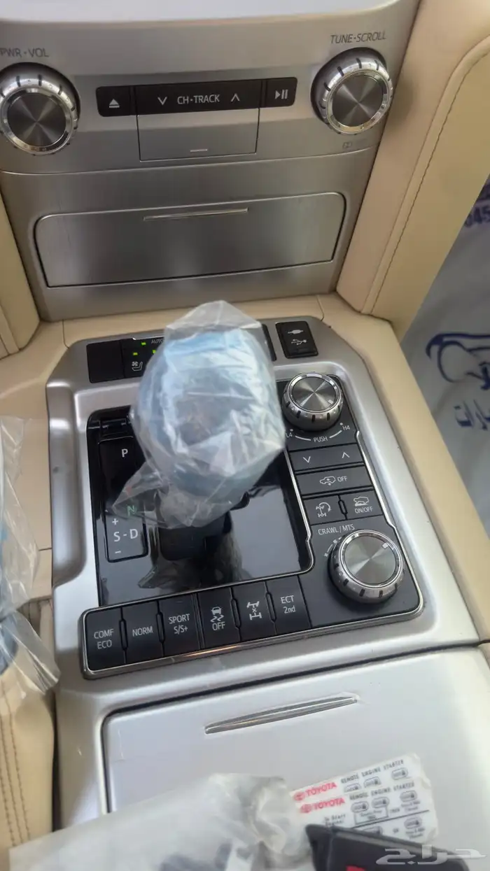 لاندكروزر 2017 هدروليك VX.R 9