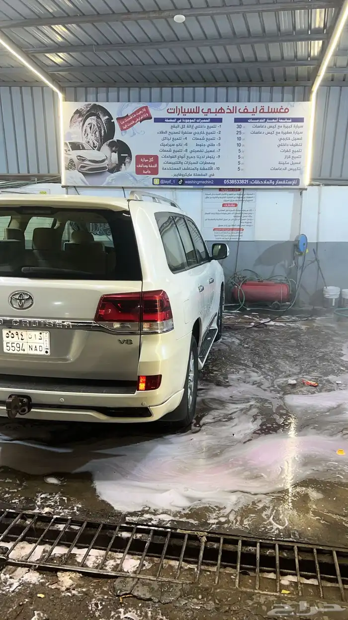 لاندكروزر فل كامل منوة المستخدم سيارة واقفه 8