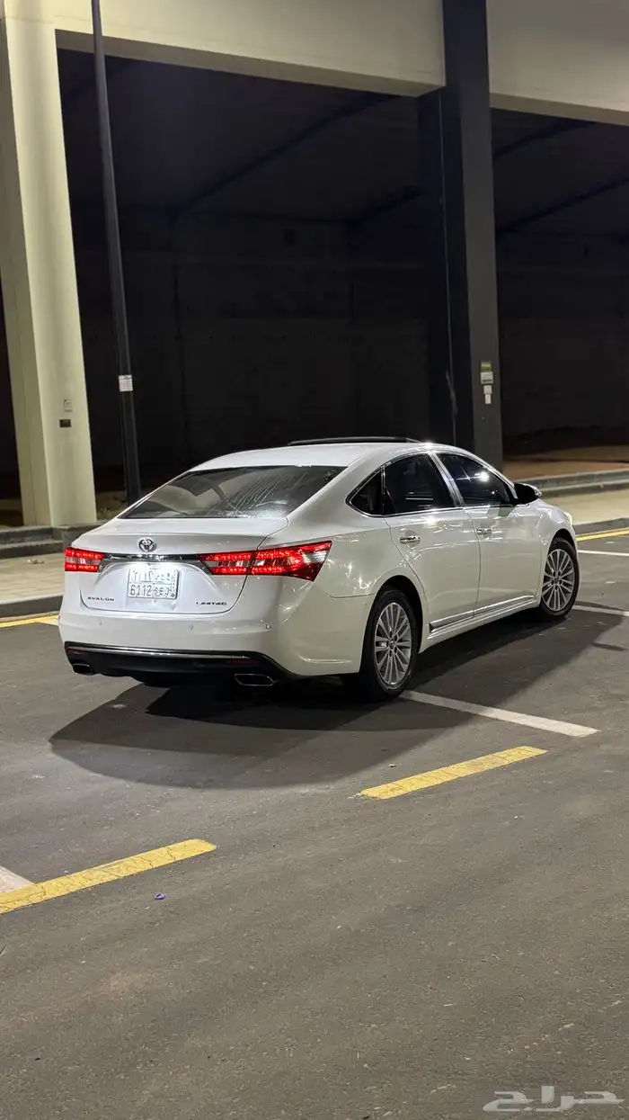 افلون 2014 فل كامل 2