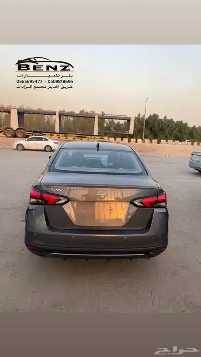 نيسان صني مصدوم index