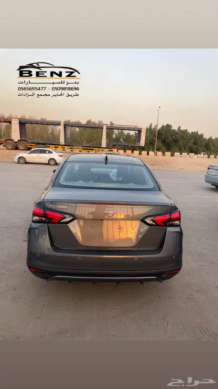 نيسان صني مصدوم 3