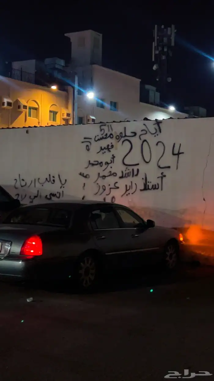 لنكولن تاون كار 2006 سقنتشر 2