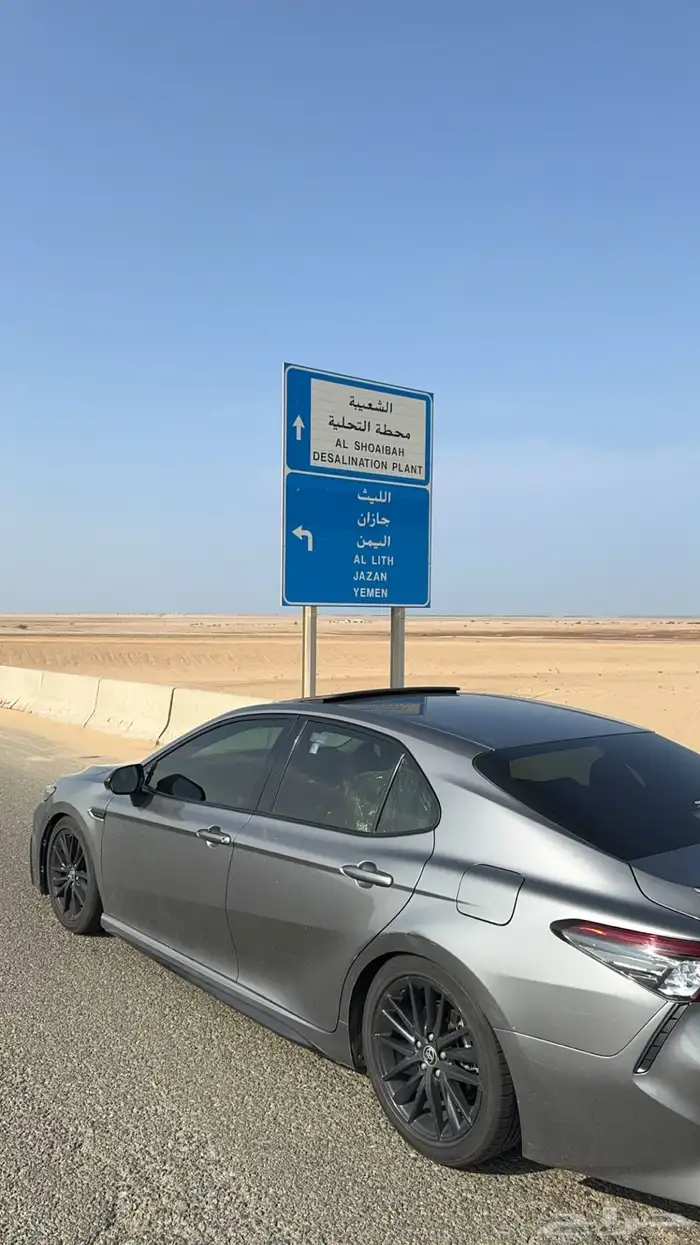 كامري قراندي SE V6 رياضية 6