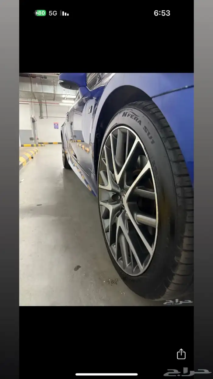 لكزس RC 350 2015 ممشى 158 فقط 3