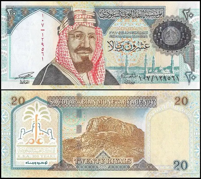 للبيع عمله نادره 2