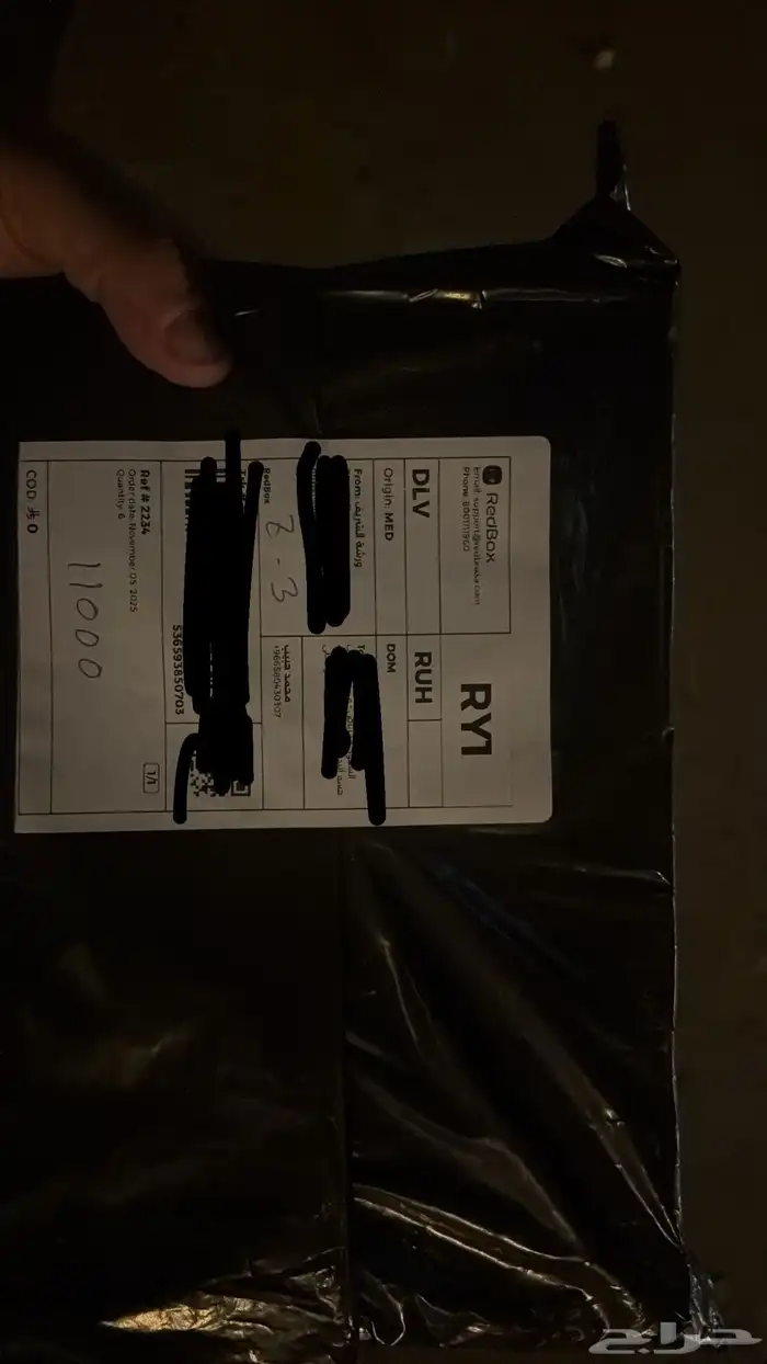 غبنا عليكم بس رجعنا من جديد 0