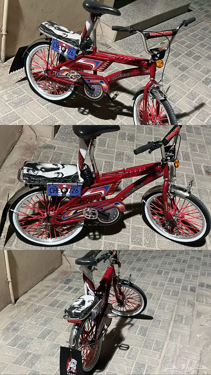 سيكل رامبو عنابي الاستخدام يومين مافيه ولا شي 1