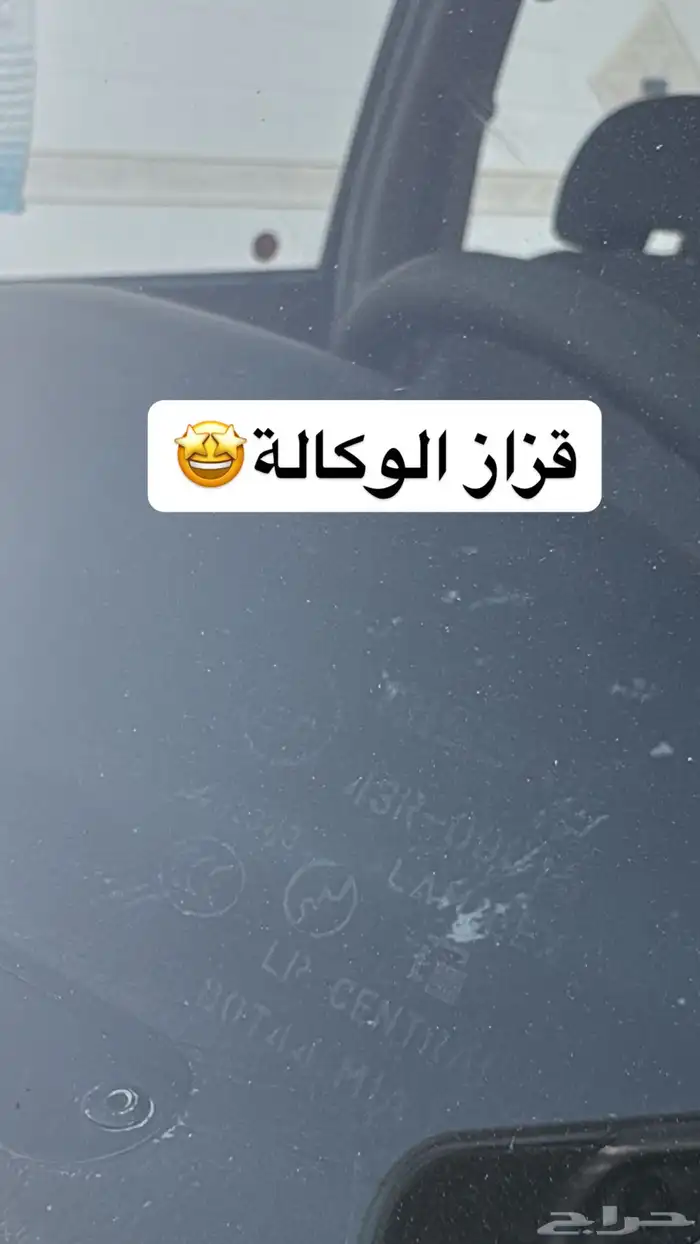 باترول 4500 بخاخ 2004 ممشى 286 5