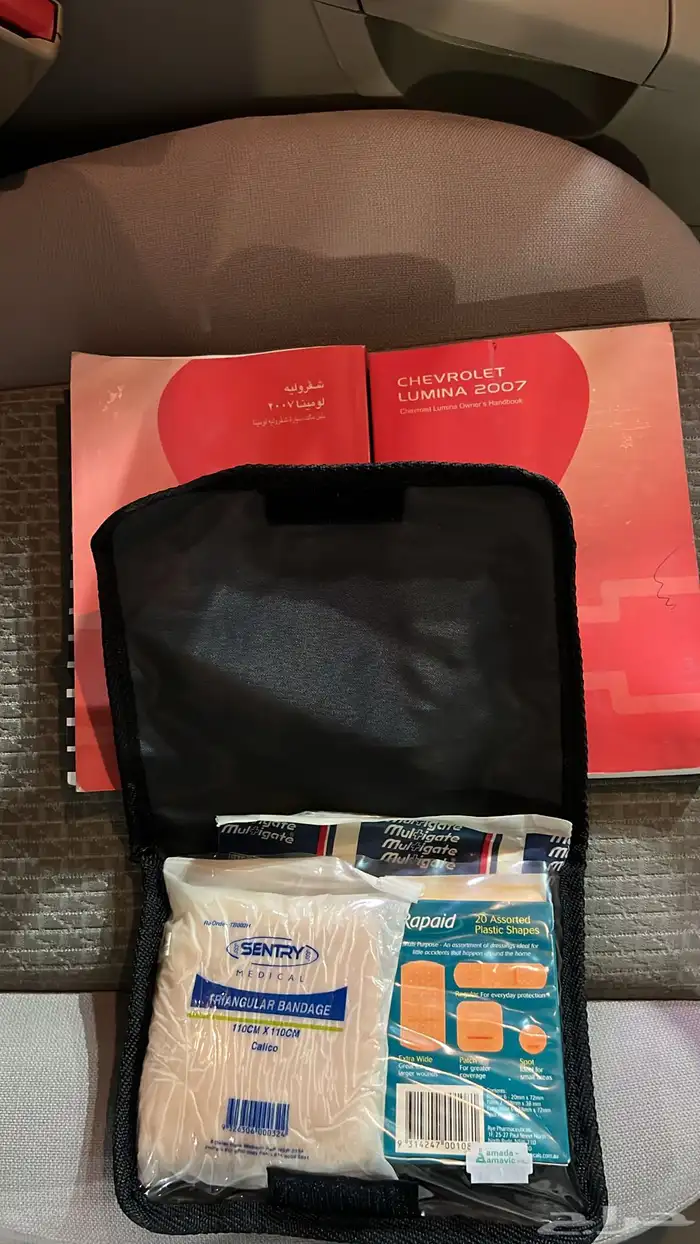 لومينا Ls 2007 مخزنه 14