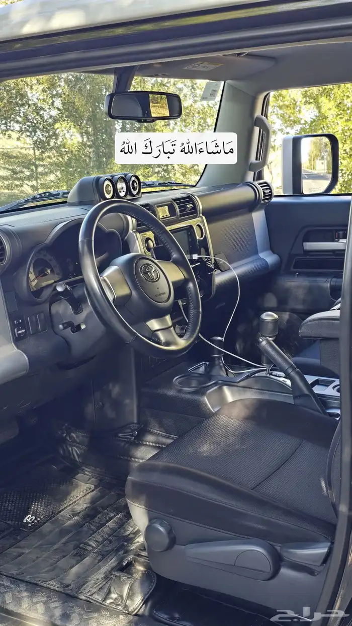 اف جي 2022 وكالة 7