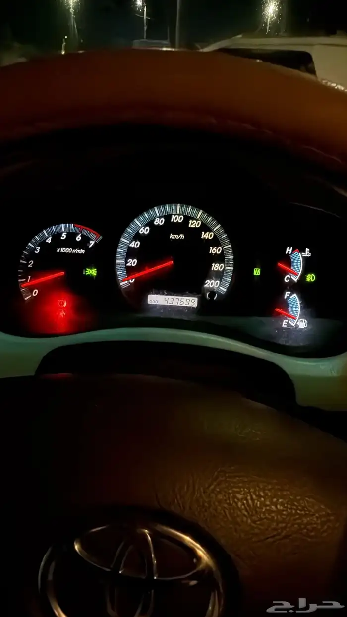 انوفا 2013 فل كامل 5