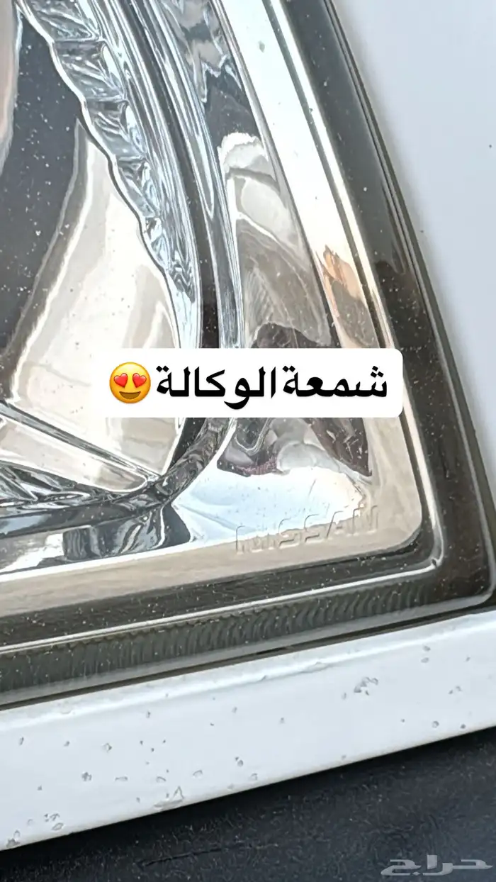 باترول 4500 بخاخ 2004 ممشى 286 6