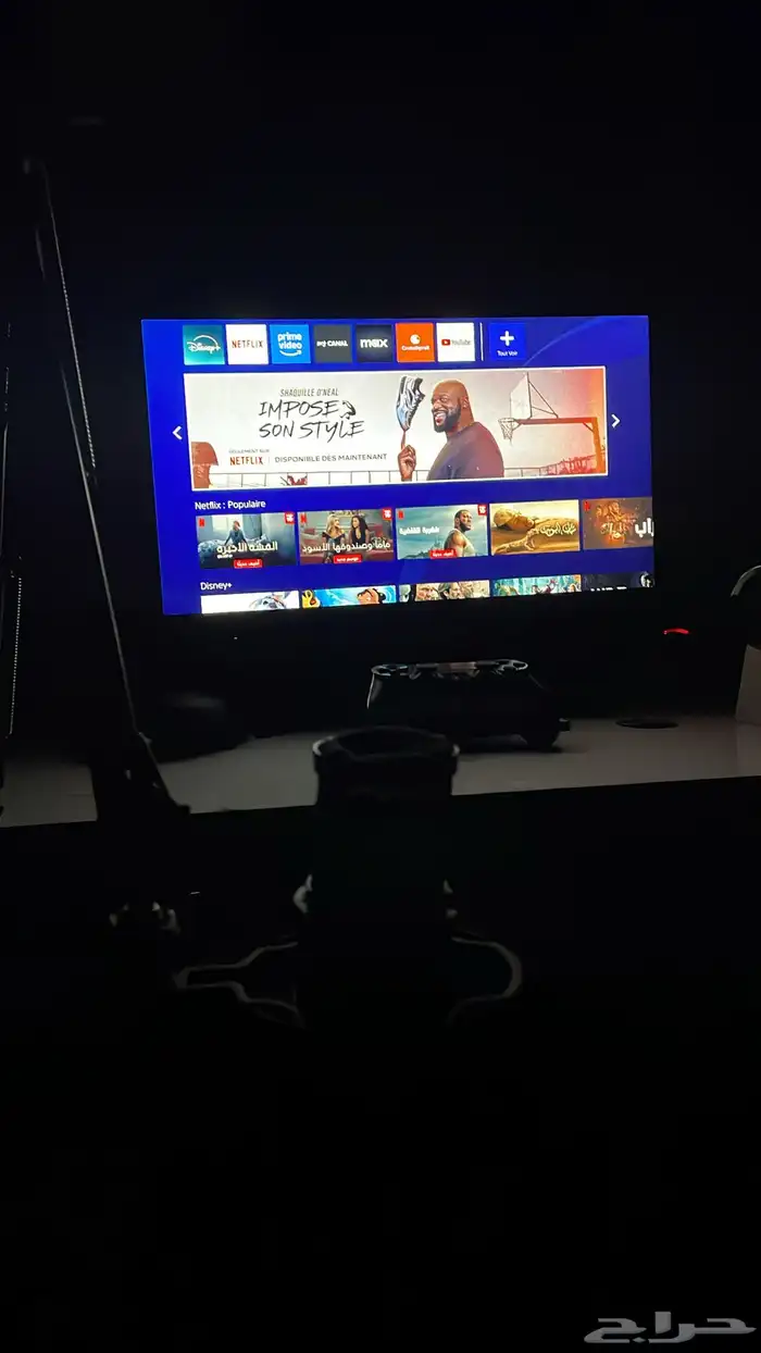 شاشه العاب 1