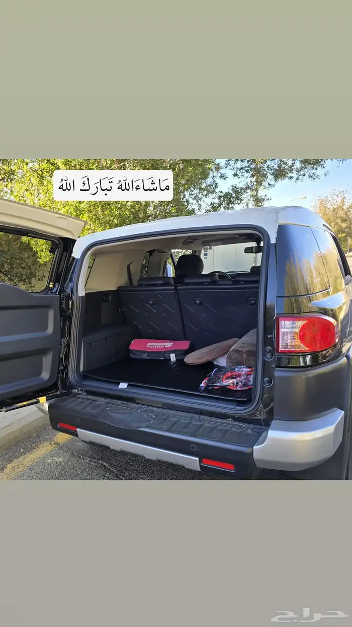 اف جي 2022 وكالة 3