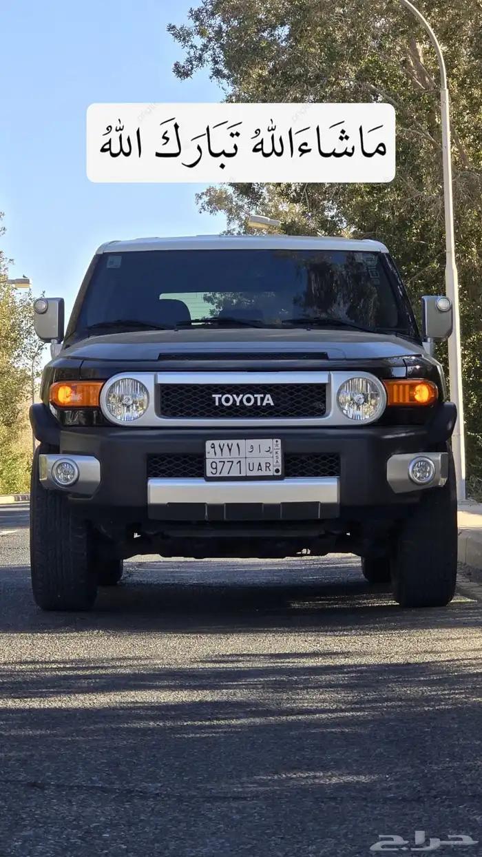 اف جي 2022 وكالة 2