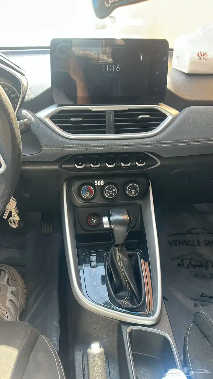 شيفروليه كابتفيا 11