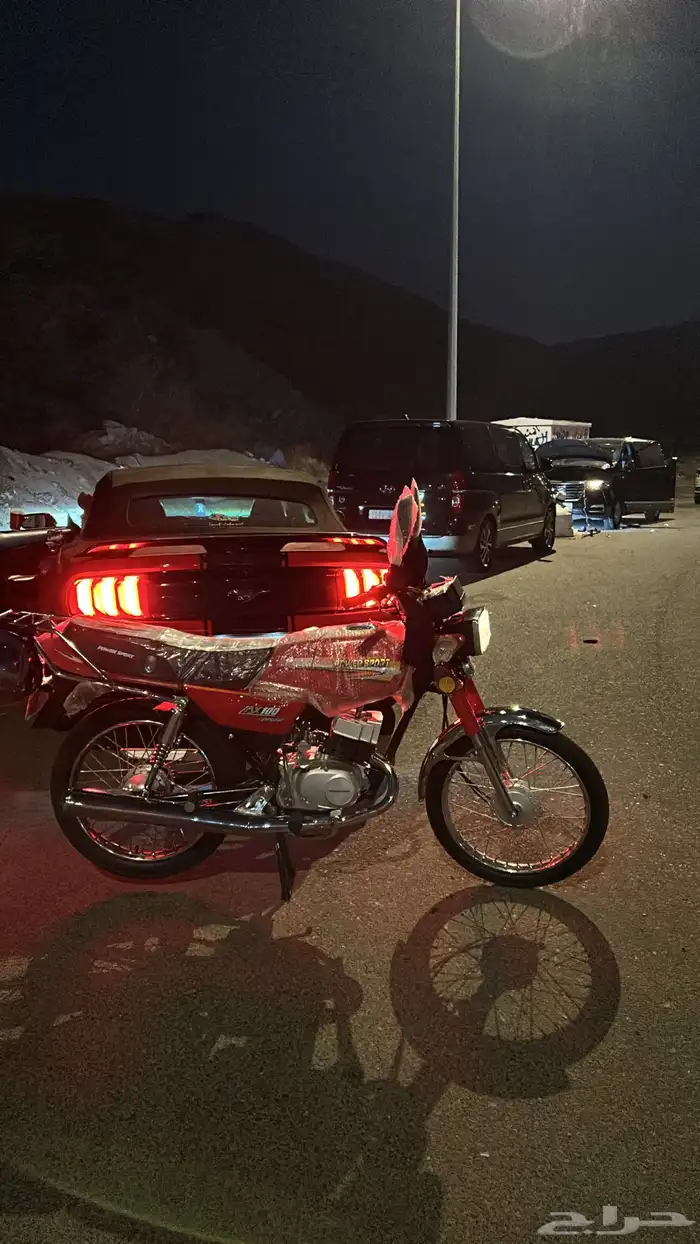 دباب اكس ميه بور اسبورت 0