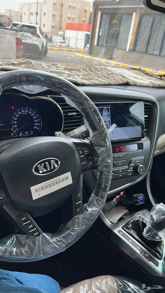 كيا اوبتيما 6